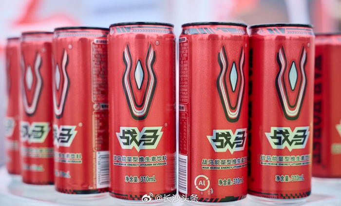 皇冠体育手机版-长沙球场青春飞扬，球员驰骋绿茵诠释热爱|奔跑|战马|能量|马力|绿茵场_新浪体育_新浪新闻